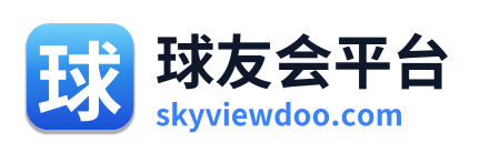 球友会平台